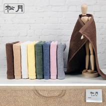 송월타올 뉴컬러핸드 주방타올 업소용 송월행주, 청색, 5매