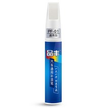 페인트클렌저 페클 자동 페인트 수리 펜 코트 스크래치 지우기 수리 리무버 애플리케이터 무독성 내구성 방수 자동차 수선 채우기 페인트 펜 도구, 일반적인 흰색
