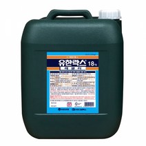 하수구소독 욕실 주방 청소 유한락스 18kg 대용량 차아염소산나트륨 업소용