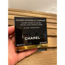 샤넬 뿌드르 위니베르셀르 꽁빡드 내츄럴 피니쉬 프레스드 파우더 매장정품 영수증전송, 50 - PECHE