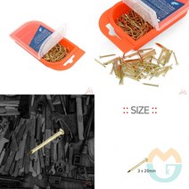 위센티브 목재용못 20MM 짧은못 못 합판못