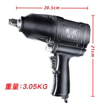 일본 에어렌치 에어샤크건 중임팩 쁘레카 에어 뿌레카 날 치핑기 주차장트렌치, C.200kg 사쿠라바 Q3 싱글 머신개