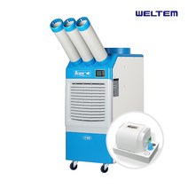 웰템 산업용 에어컨 3구 배수 펌프 내장형 ( WPC-6000PD ) JE 쇼핑엠, 에어컨 3구 배수 펌프 내장형 (WPC-6000PD)