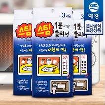 애경 1분 스팀클리너 3입 x3개 (전자레인지 세정 시트), 단품없음