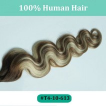 다크 브라운 웨이브 클립 인 헤어 익스텐션 10 개 160g 트리플 웨프트 바디 웨이브 레미 클립 실제 인모 익스텐션 풀 헤드 클립, T4-10-613, 20 inches_10Pcs 160G