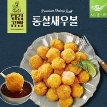 사옹원 튀김공방 통살새우볼 400g 칠리소스, 1봉 x 400g