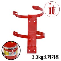 벽걸이 소화기 브라켓 3.3kg 국산 분말 소화기 거치대, 소화기거치대철밴드형3.3kg