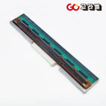 GODEX 고덱스 G530 ZA130 300dpi 정품헤드, 1개