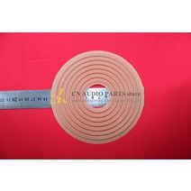 AI스피커 무선 휴대용 차량용 1 조각 우퍼 베이스 혼 스파이더 탄성 웨이브 od 143mm id 38mm 21, 없음, 한개옵션0