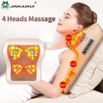 안마의자 안마패드 목안마기 지압의자 온열패드 jinkairui 4 헤드 전기 목 등 홈, 에게, 금