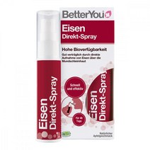 [독일 내수 정품]BETTERYOU Eisen Direkt-Spray 25ml