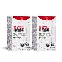 [2개월분] 4세대 활성형엽산 리노브 활성엽산 액티폴릭 임신준비 임산부 엽산 영양제, 2박스