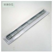 위즈펌 복사기용품 IR-1600 2000 복사기 브레이드 캐논, 모델명/품번본상품선택