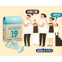 일양약품 장에 존 혼합 유산균 19 좋은 프로바이오틱스 1억 PROBIOTICS 프락토올리고당 청소년