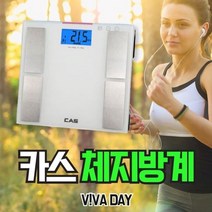 카스 체지방계 BFA6 몸무게 측정기 전자 디지털 정확한 체중계 소형 업소용 일반 대형 미니 다이어트 가정용 목욕탕