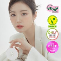 바닐라코 커버리셔스 얼티밋 화이트 쿠션 본품 14g+리필 14g 4 colors, 21 아이보리