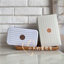 스타벅스 여름 스벅 썸머 프리퀀시 트렁크 레디백 여행용 7인치 미니, 대만 오로라 화이트 미니 캐리어 가방 멜빵 없음