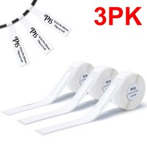 P15 미니 라벨 메이커 휴대용 히트전사 프린터 블루투스 안드로이드 ios에 잉크리스 인쇄 자체 접착 이름 홈 오피스 사용, [08] 3PK Cable White, 08 3PK Cable White