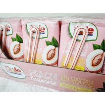 Dole 돌 피치 파라다이스 120mL x 32개입 프리미엄 복숭아 주스