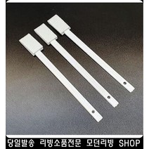 청소용품 창틀청소기 창틀 창틀먼지 틈새청소 디자인소품 생활잡화 주방정리용품
