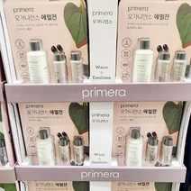 수정83.865 프리메라 오가니언스 에멀젼 149.951ml, 단품, 단품