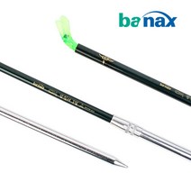 바낙스 CM 받침대 (민물받침대), 4절