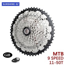 자전거스프라켓 스프라켓용품 스프라켓부품 선샤인 mtb 자전거 카세트 8 9 10 11 12v speed velocidade sprocket 11-32364042465052t, 9s 11-50t 확장, 1개