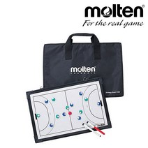 MOLTEN Korea 축구 농구 배구 핸드볼 코치 감독 자석 작전 판 보드 경기 용품, 핸드볼코칭보드
