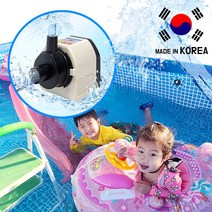 인텍스 수영장 수중펌프 물빼기 수족관 배수 풀장 어항, FS-200