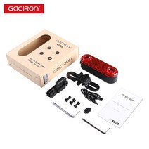 라이트 자전거 후미등 써치 거치대 후레쉬 야간 추천 GACIRON 자전거 미등 W12BR 경고등 USB 충전식 led 램, W12BR1
