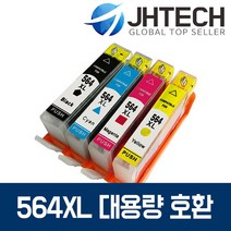 HP564XL잉크 HP6520 HP7510 HP5520 HP6525 HP4620 HP3520, 1set, HP 6525 잉크 HP564 XL 대용량 완벽호환 4색