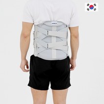 병원용 의료기 허리보호대 척추지지대 허리 부목, 1개