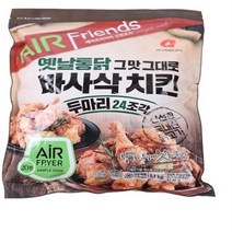 마니커 바사삭치킨 두마리 24조각 1.1KG (보냉백/아이스박스中택1), 옵션2 - 아이스박스포장 (아이스박스+아이스팩)