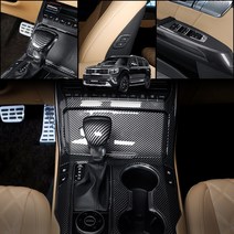 유투카 모하비 더마스터 실내 카본 몰딩 튜닝 인테리어 용품 기스방지, 05.콘솔트레이 1P