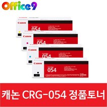 캐논 정품토너 CRG-054, 검정, 1개