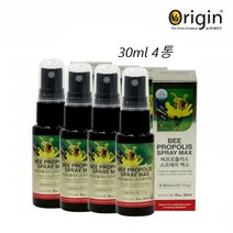 뉴질랜드산 프로폴리스 스프레이 30ml 4통