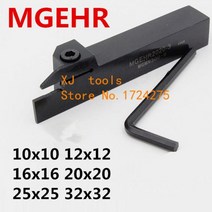 새로운 1PCS MGEHL MGEHR1010 MGEHR1212 MGEHR1616 MGEHR2020 MGEHR2525 MGEHR3232 -1.5/2/2.5/3/4/5/6 CNC 선반, MGEHL2020-2.5 Left