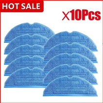 로봇 청소기 걸레 패드 xiaomi roborock 진공 s7 s70 s75 s7max, 10pcs 걸레