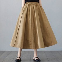 [앤드스타일] E면 플레어 스커트_255989