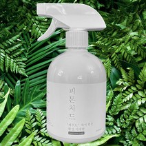 불만족시 무상반품 제주도에서 만든 피톤치드 활성미네랄 애견탈취제, 1개