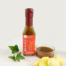 봉동생강마을 진짜 생강착즙 생강진액 종헌230g(유리병) 생강차, 진짜생강착즙진액 종헌230g(유리병), 1개