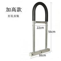 침대 난간 안전바 낙상방지 가이드 보호가드 사이드가드 안전 가드 노인 부부, J