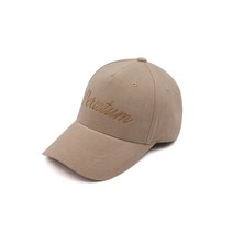 HW-BC121: Big Cursive Script Logo Trucker CapㅣWarm Gray