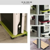 모드니가구 (국산-완제품) 2인용책상 식탁 철제책상 와이드책상 대형책상 쥬니어책상 학생책상 아동책상 어린이책상 사무용책상 서재용책상 컴퓨터책상, 바퀴선반-레드