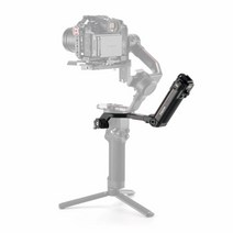 틸타 DJI 로닌 RS3 Pro/RS2 후면 제어 핸들 TGA-ARH2