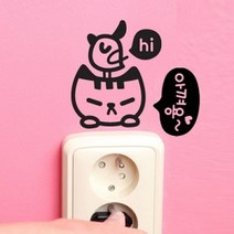 아트박스/제제데코 에코캠페인시리즈7탄 루디와 친구들 3piece, 블랙