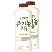 [서울/경기 새벽배송] 삼양 대관령목장 유기농 우유 1L x 2개 x 10세트, 1세트