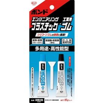 [강력본드] 고니시 본드 MOS8 15g 세트 04975