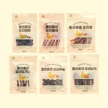 강아지 수제간식 드룰린 즐겅즐겅 오리 6종 날개 목뼈 도가니 염통 울대 치석제거 다이어트 관절, 오리염통 30g