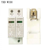 SPD DC 12V 24V 500V 1000V 2 P 피뢰 서지 보호 장치 저전압 하우스 극 PV 광전지, DC 1000V